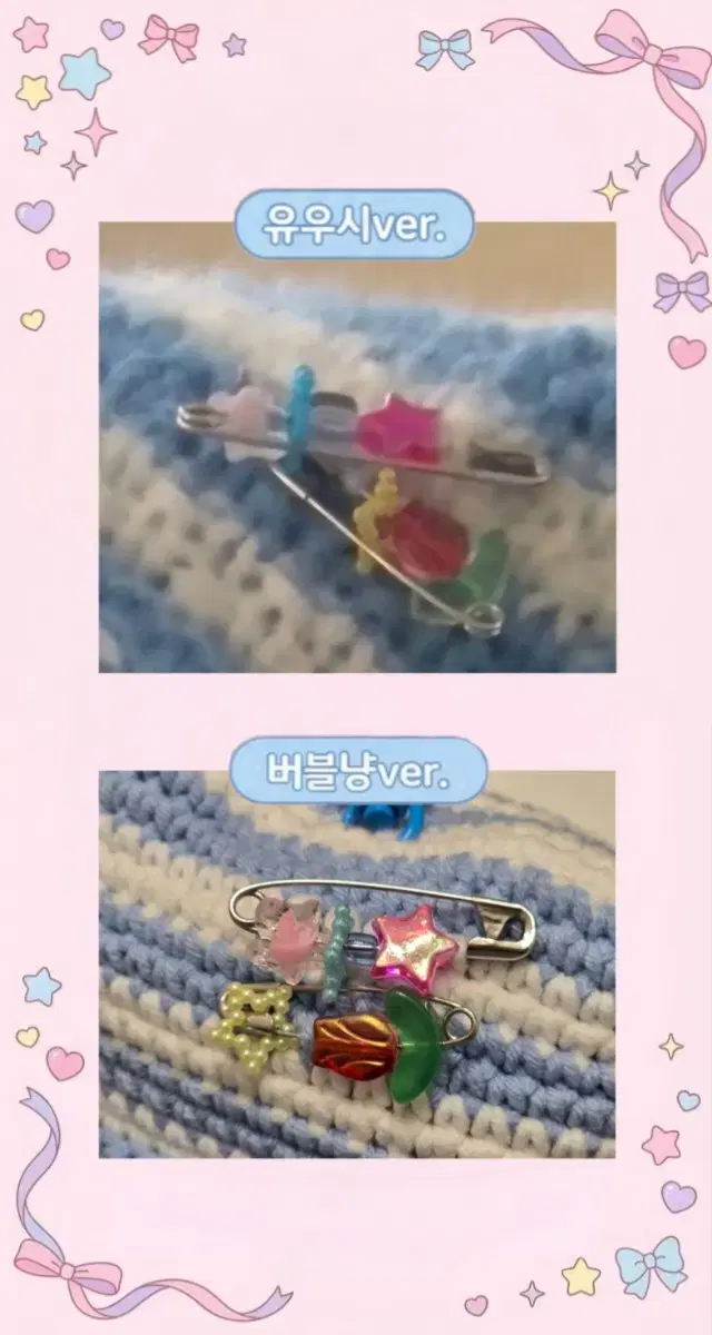 thumbnail-8
